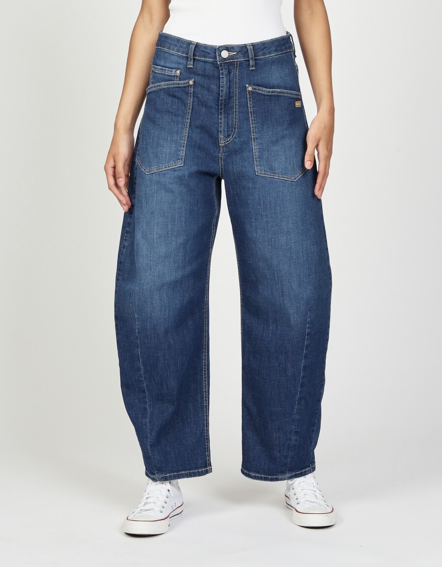 Мешковатые джинсы Gang, синий деним
Мешковатые джинсы Gang, синий деним