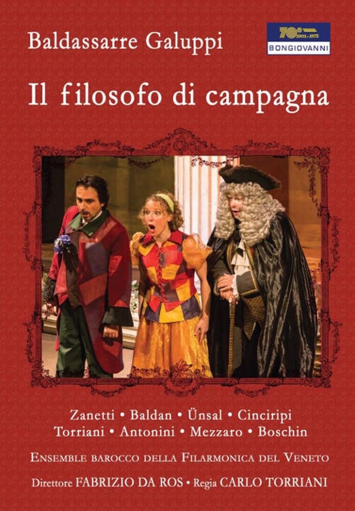 Диск DVD Il Filosofo Di Campagna
Диск DVD Il Filosofo Di Campagna