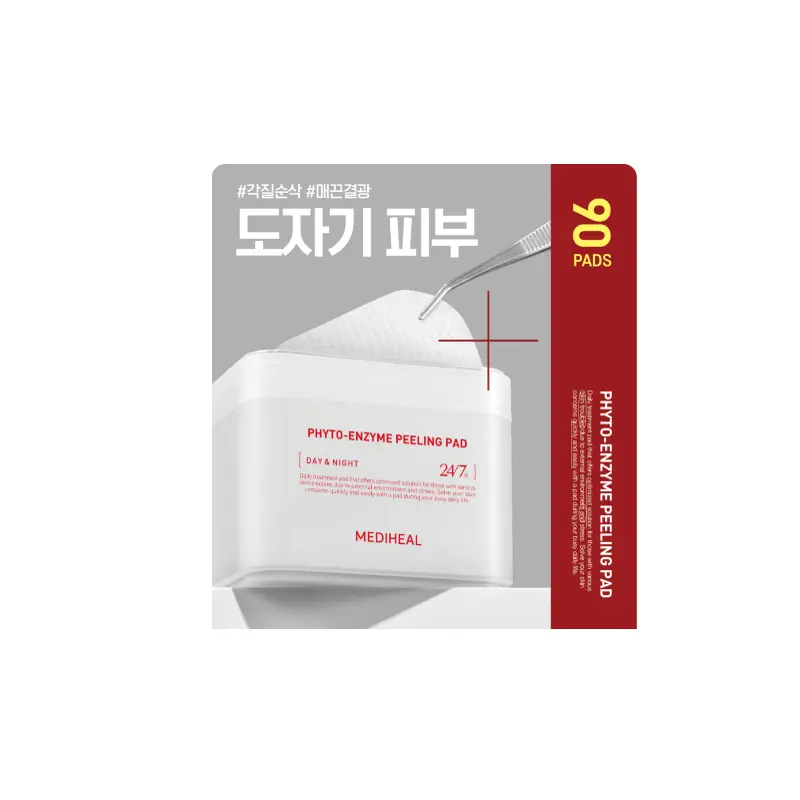 Маска для лица Unisex MEDIHEAL
Маска для лица Unisex MEDIHEAL