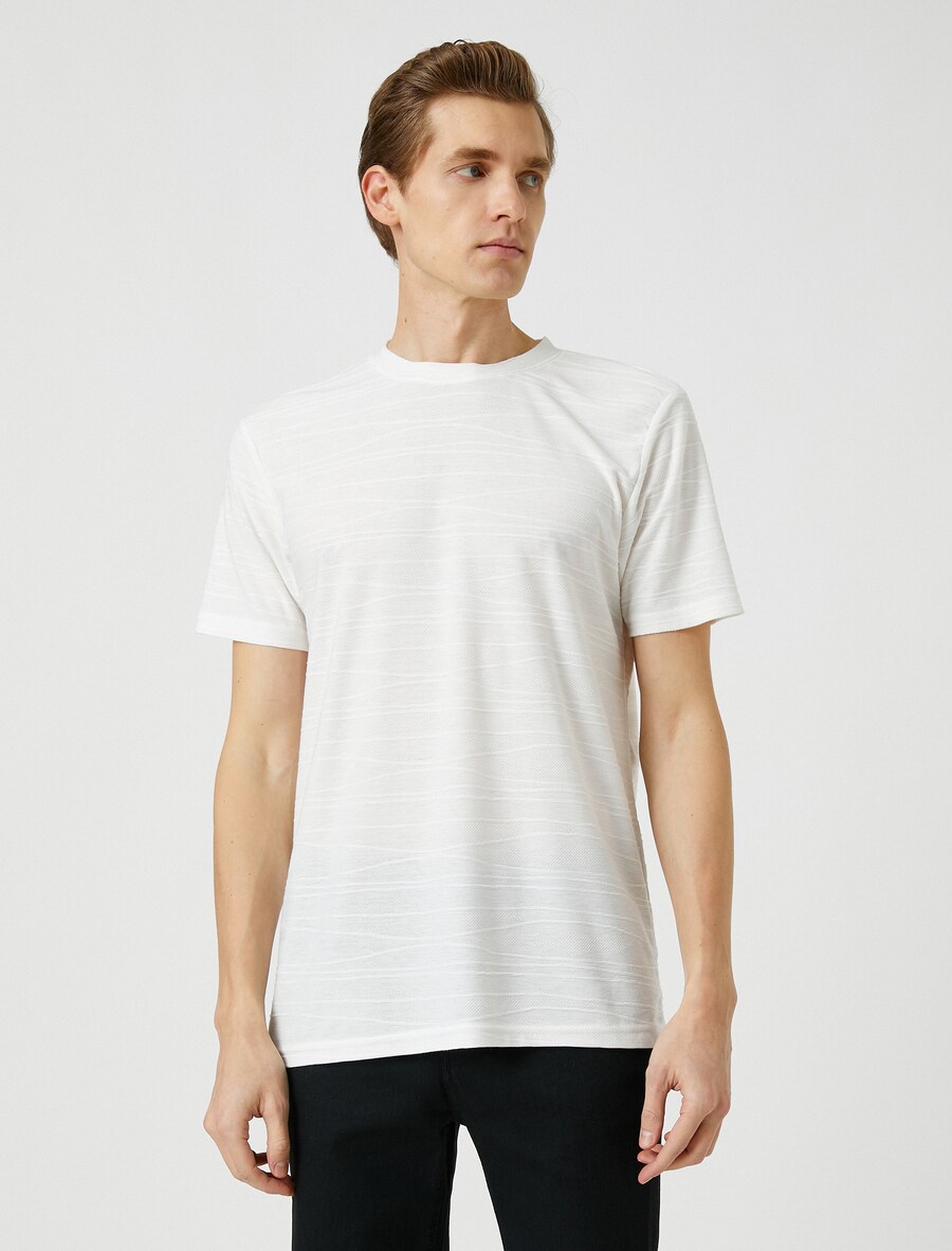 Рубашка Koton, белый 
Рубашка Koton, белый