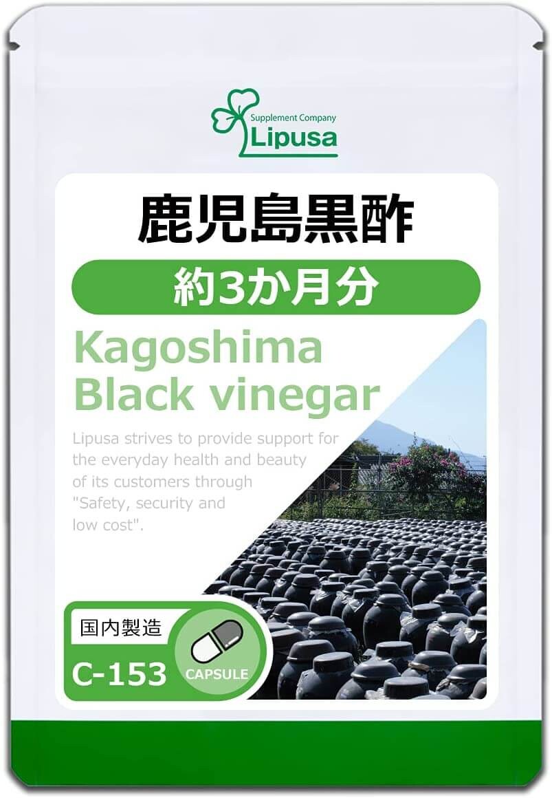 Добавка Lipusa с экстрактом черного уксуса
Добавка Lipusa с экстрактом черного уксуса