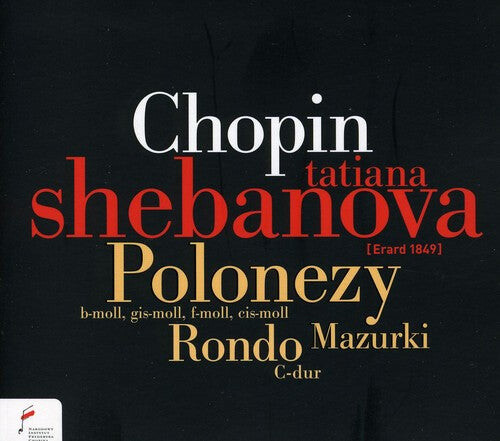 CD диск Chopin / Shebanova: Polonaise
CD диск Chopin / Shebanova: Polonaise
