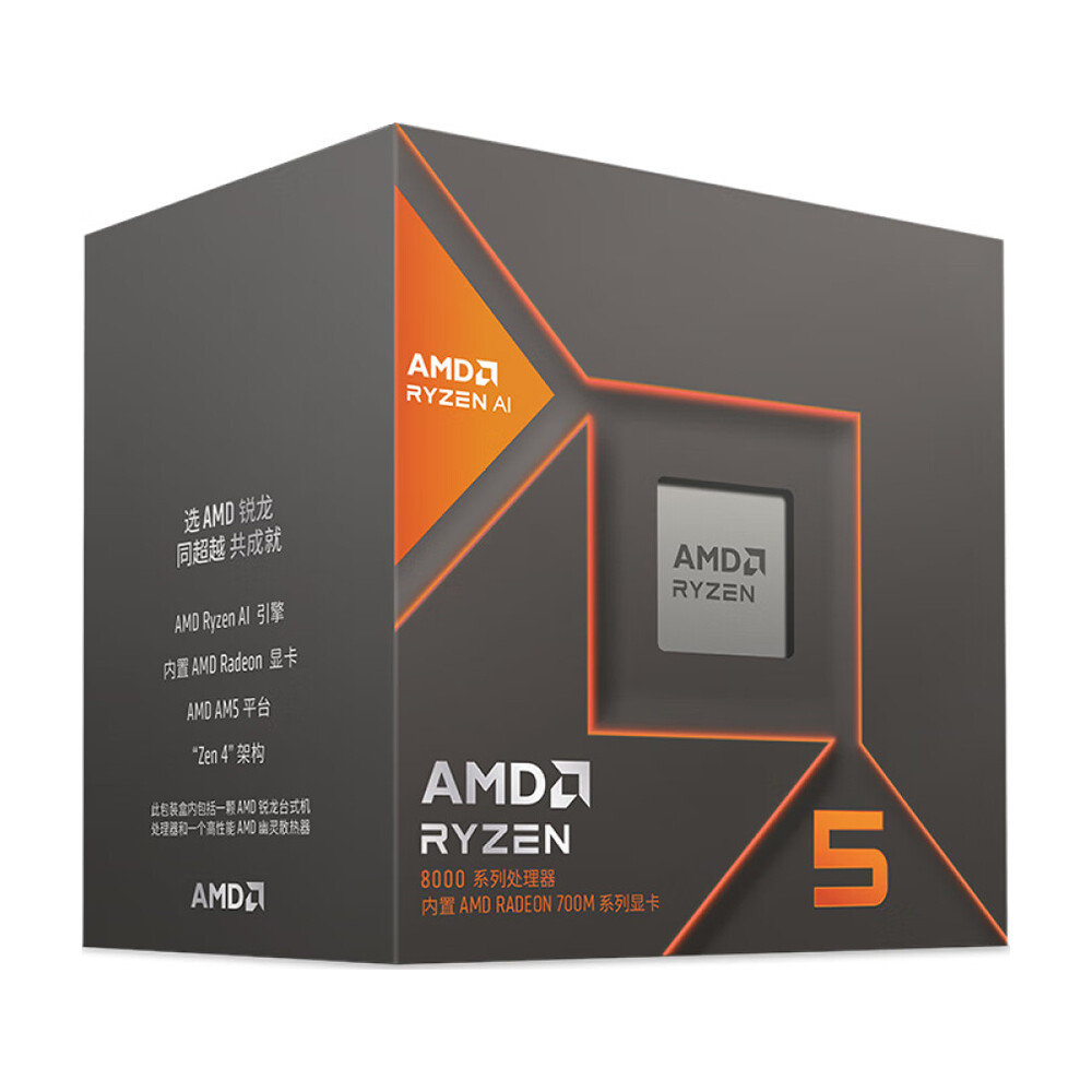Процессор AMD Ryzen 5 8600G BOX, AM5
Процессор AMD Ryzen 5 8600G BOX, AM5