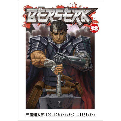 Книга Berserk Volume 38 (Paperback) Dark Horse Comics
Книга Berserk Volume 38 (Paperback) Dark Horse Comics