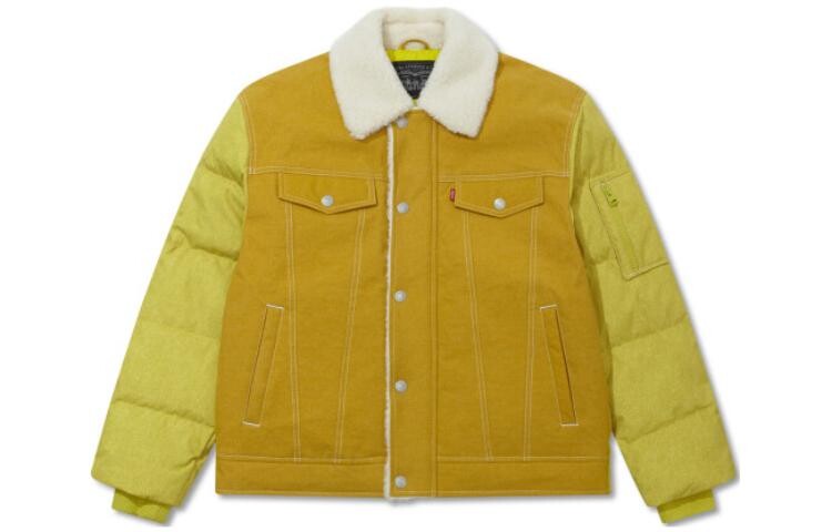 Пуховик мужской желтый Levi’S, желтый
Пуховик мужской желтый Levi’S, желтый