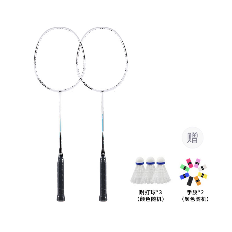 Серия thunder axforce 08 алюминиевая ракетка для бадминтона атакующая жесткая головка начальный уровень 665mm unisex LINING
Серия thunder axforce 08 алюминиевая ракетка для бадминтона атакующая жесткая головка начальный уровень 665mm unisex LINING