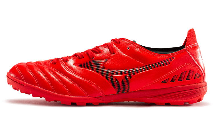 Футбольные бутсы Morelia Neo мужские низкие красные Mizuno
Футбольные бутсы Morelia Neo мужские низкие красные Mizuno