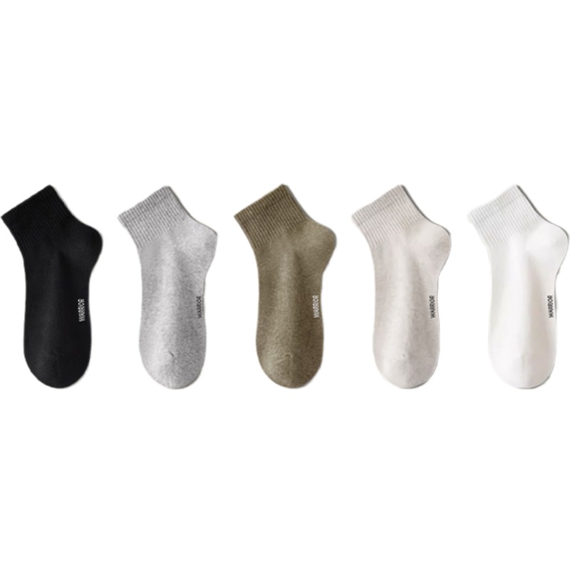 Унисекс носки Mid Calf WARRIOR, 5 pack = белый+экрю+хаки+серый+черный
Унисекс носки Mid Calf WARRIOR, 5 pack = белый+экрю+хаки+серый+черный