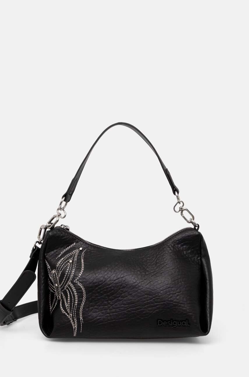 Сумочка Desigual GOODALL MAYARI, черный
Сумочка Desigual GOODALL MAYARI, черный