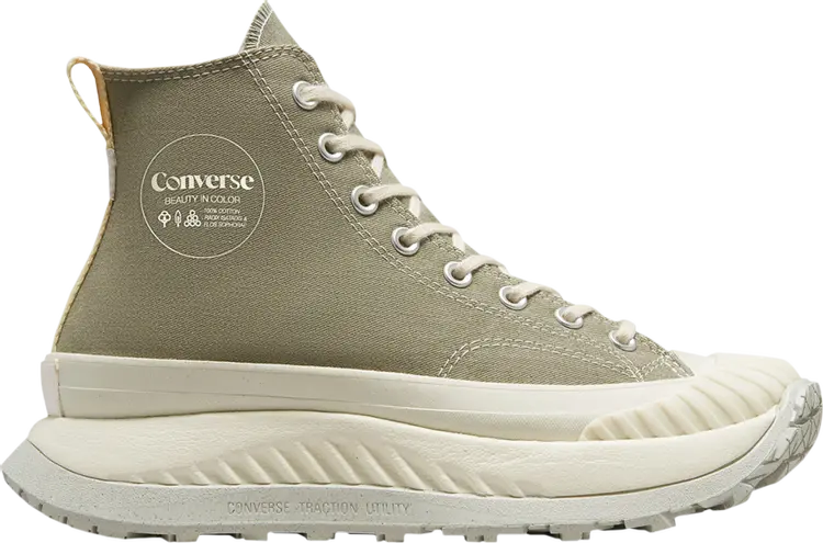 Кроссовки Chuck 70 AT-CX High 'Beauty In Color', зеленый, Серый, Кроссовки Chuck 70 AT-CX High 'Beauty In Color', зеленый
Кроссовки Chuck 70 AT-CX High 'Beauty In Color', зеленый, Серый, Кроссовки Chuck 70 AT-CX High 'Beauty In Color', зеленый