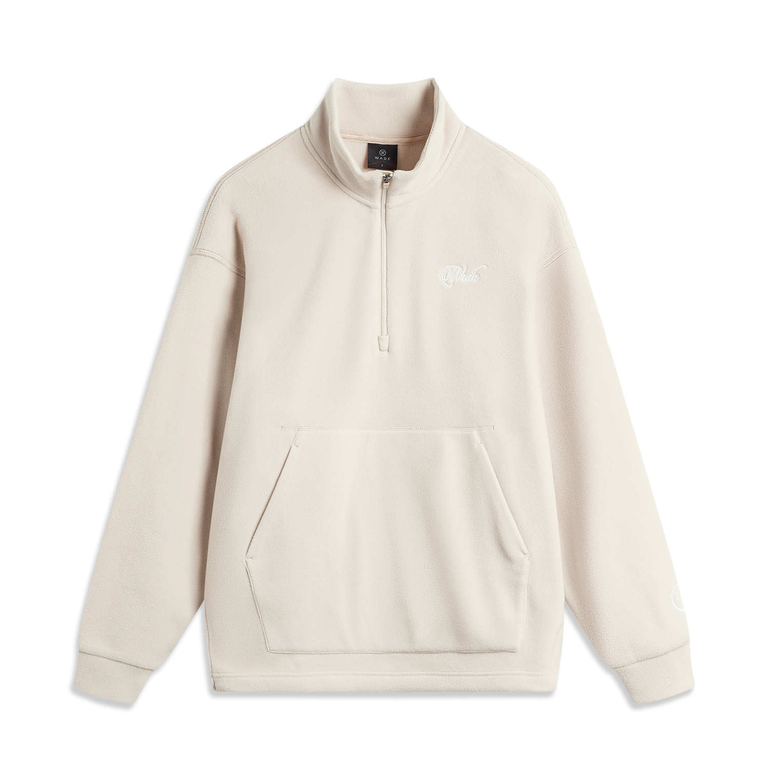 Толстовка баскетбольной коллекции LiNing мужская овсяно-серая
Толстовка баскетбольной коллекции LiNing мужская овсяно-серая