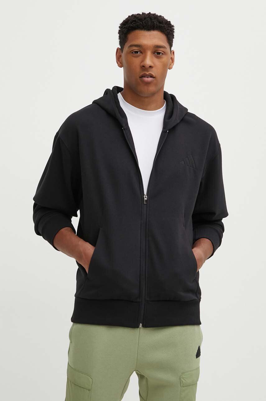 Толстовка adidas All SZN, черный
Толстовка adidas All SZN, черный