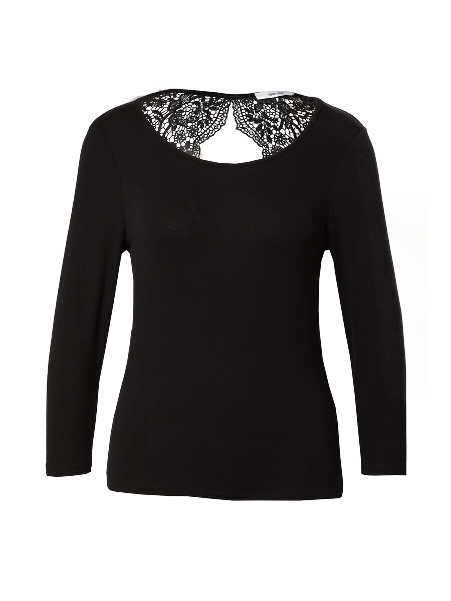 Топ About You DELIA, черный
Топ About You DELIA, черный