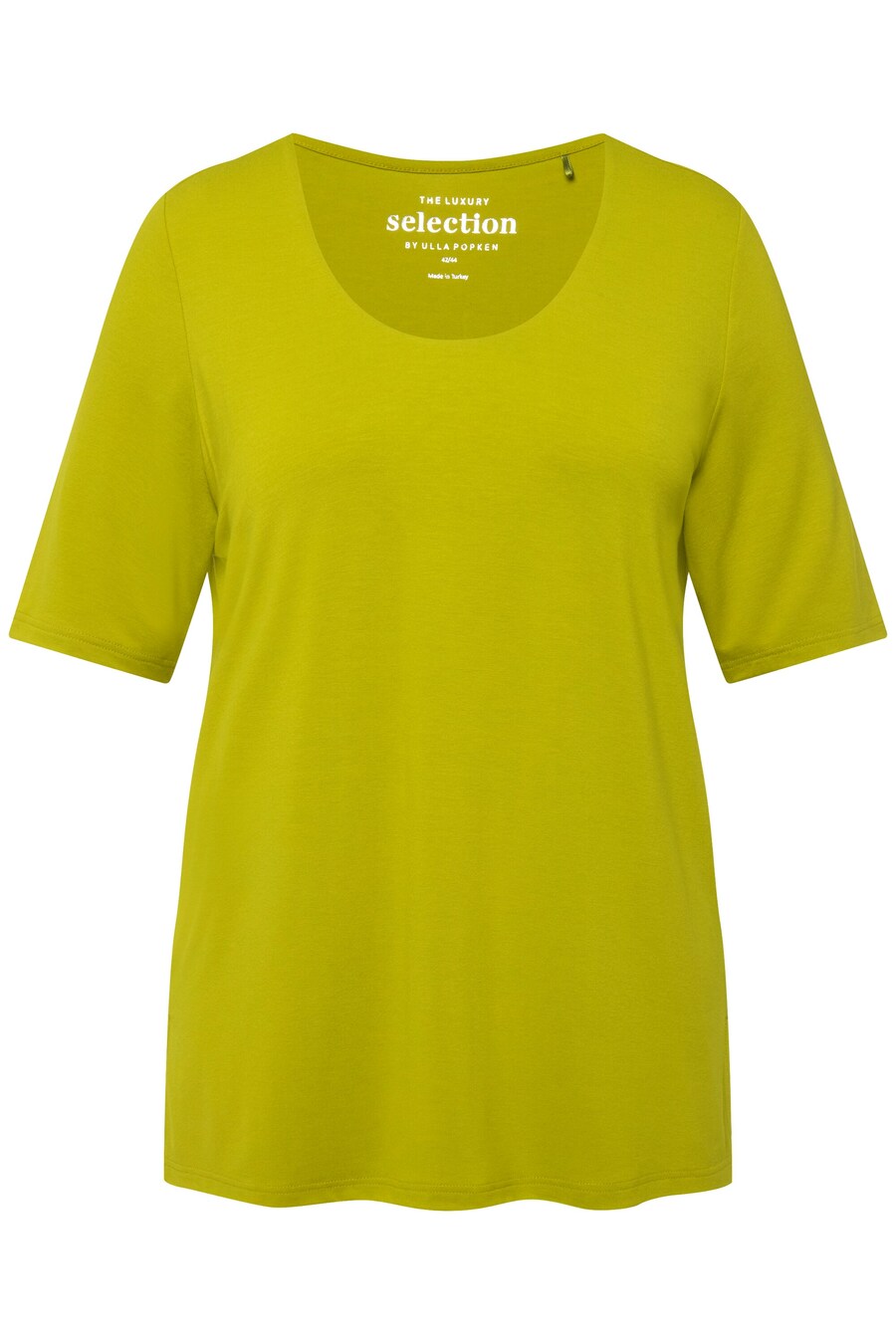 Рубашка Ulla Popken, Limone
Рубашка Ulla Popken, Limone