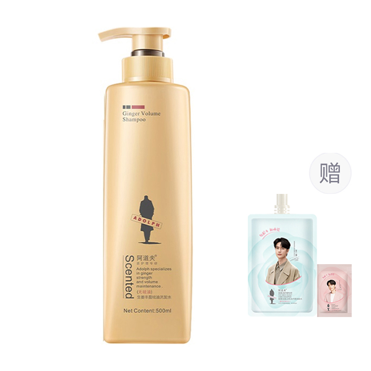 Шампунь / Шампунь-мыло Unisex Adolph
Шампунь / Шампунь-мыло Unisex Adolph