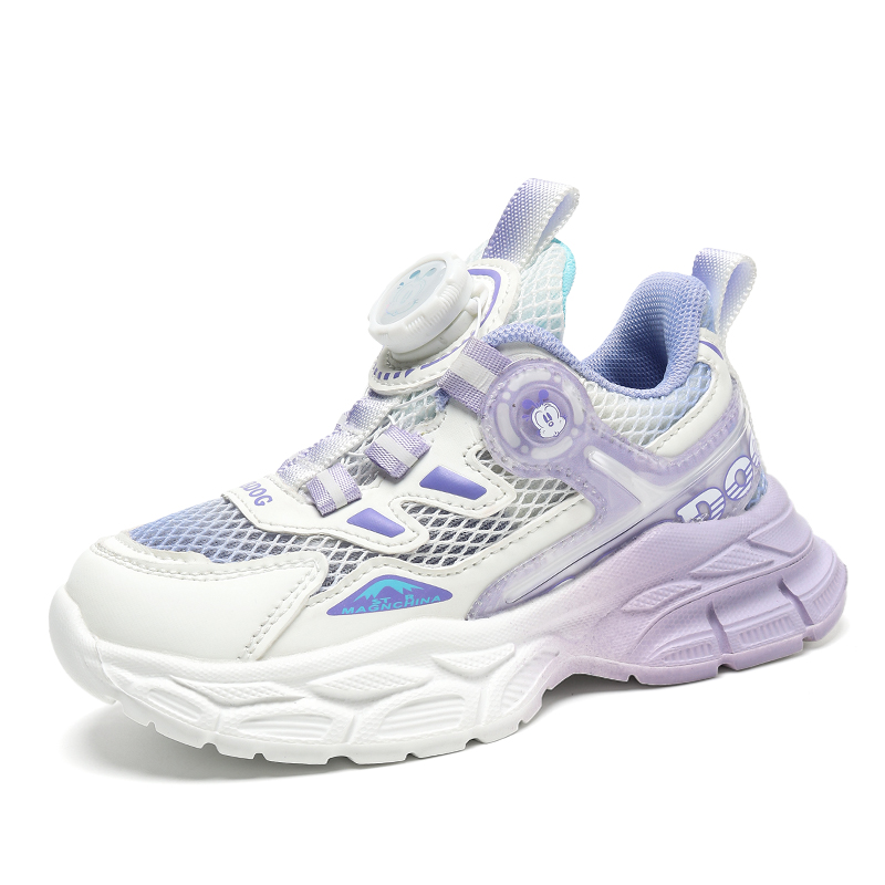 Детские кроссовки для бега BOBDOG, фиолетовый
Детские кроссовки для бега BOBDOG, фиолетовый