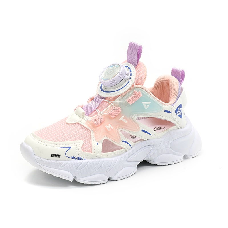 Нескользящая и дышащая детская обувь для повседневной носки FCMM, розовый
Нескользящая и дышащая детская обувь для повседневной носки FCMM, розовый