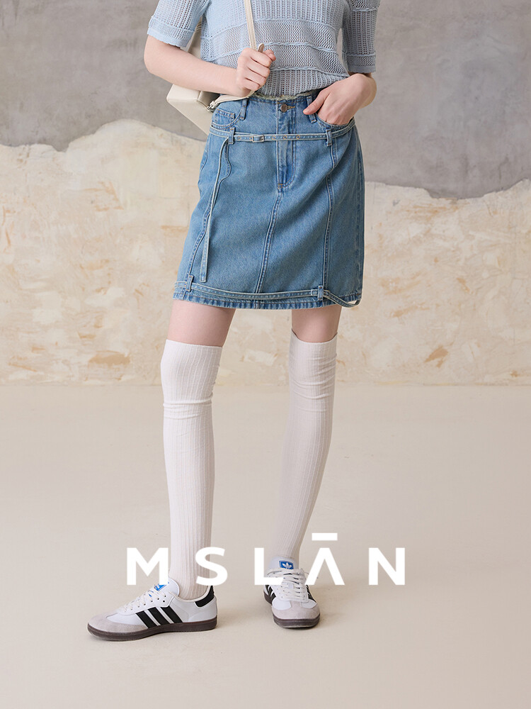 Юбка MSlan с двойной талией и необработанными краями, синий
Юбка MSlan с двойной талией и необработанными краями, синий