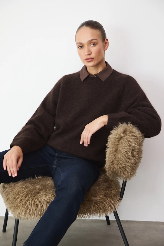 Свитер Medicine, коричневый
Свитер Medicine, коричневый