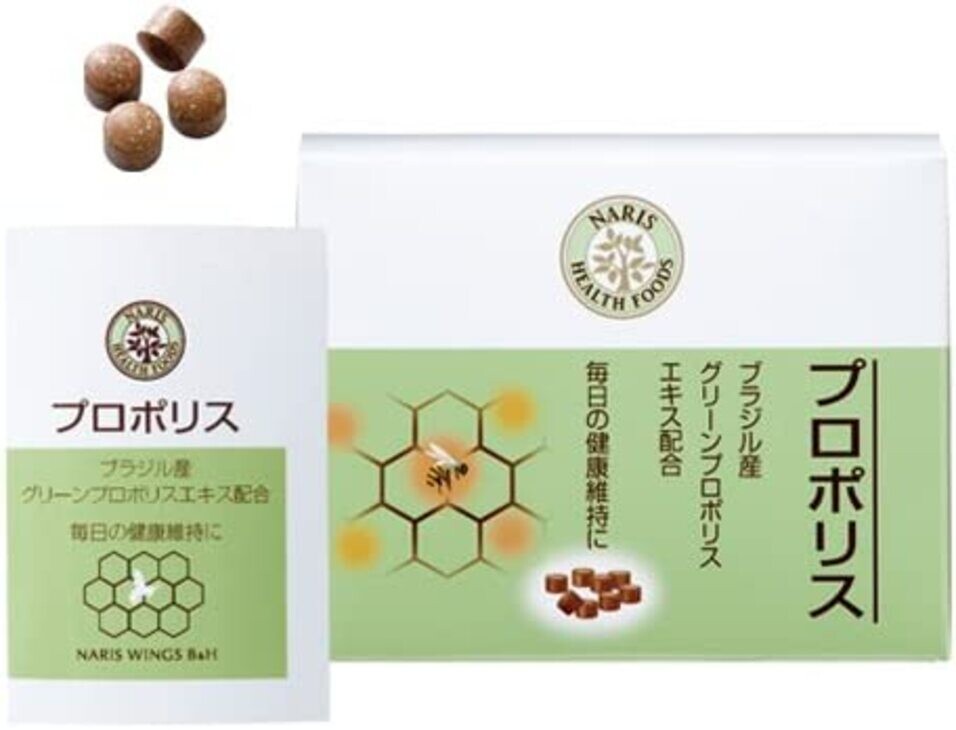 Прополис Naris Propolis 100 мг, 30 пакетов
Прополис Naris Propolis 100 мг, 30 пакетов