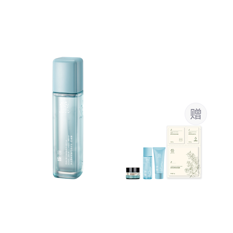 Обновленный набор уходовой косметики с ромашкой: успокаивающий и увлажняющий лосьон для восстановления после солнца, освежающий и увлажняющий Good Grass
Обновленный набор уходовой косметики с ромашкой: успокаивающий и увлажняющий лосьон для восстановления после солнца, освежающий и увлажняющий Good Grass