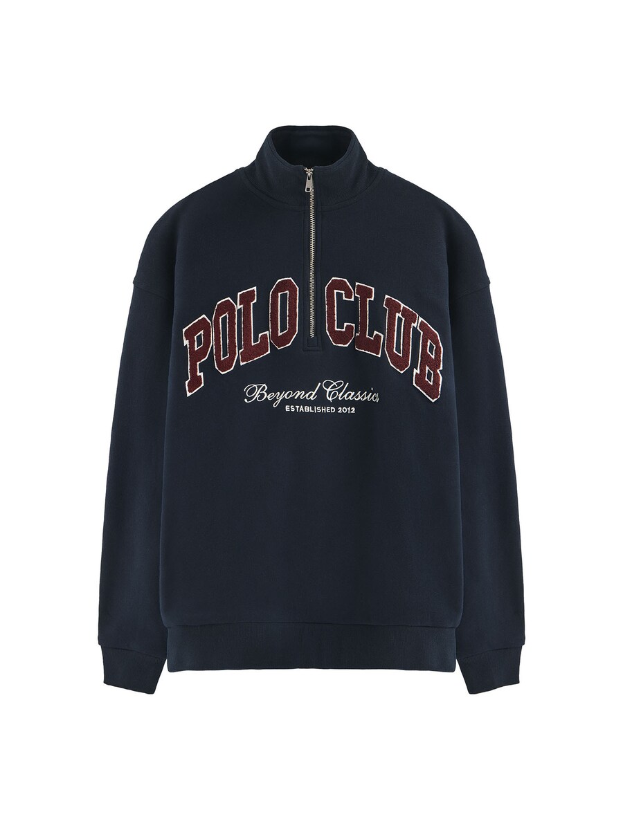 Толстовка Polo Club, темно-синий
Толстовка Polo Club, темно-синий