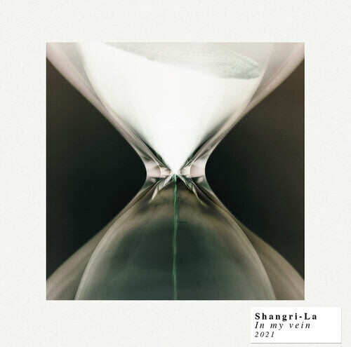 CD диск Shangri-La: In My Vein
CD диск Shangri-La: In My Vein