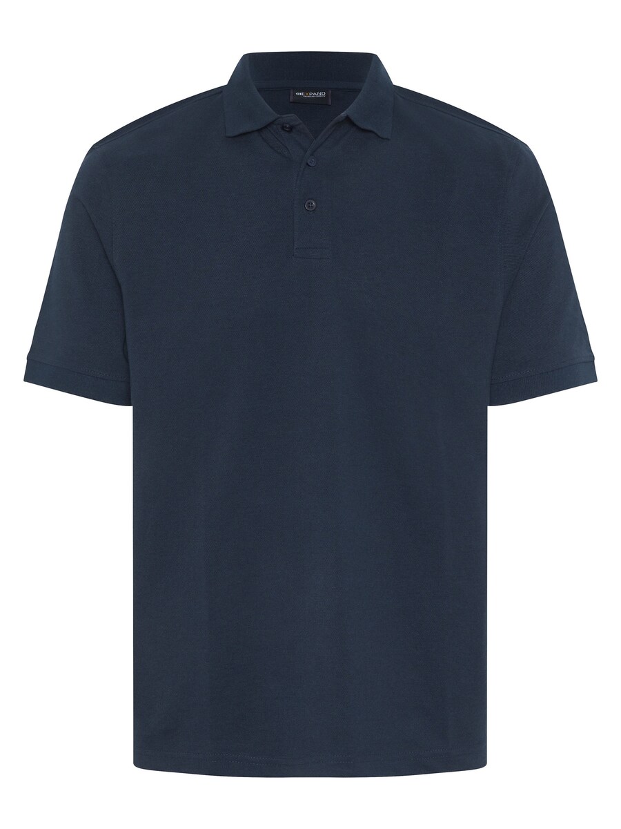 Рубашка поло Expand Shirt, морской синий
Рубашка поло Expand Shirt, морской синий