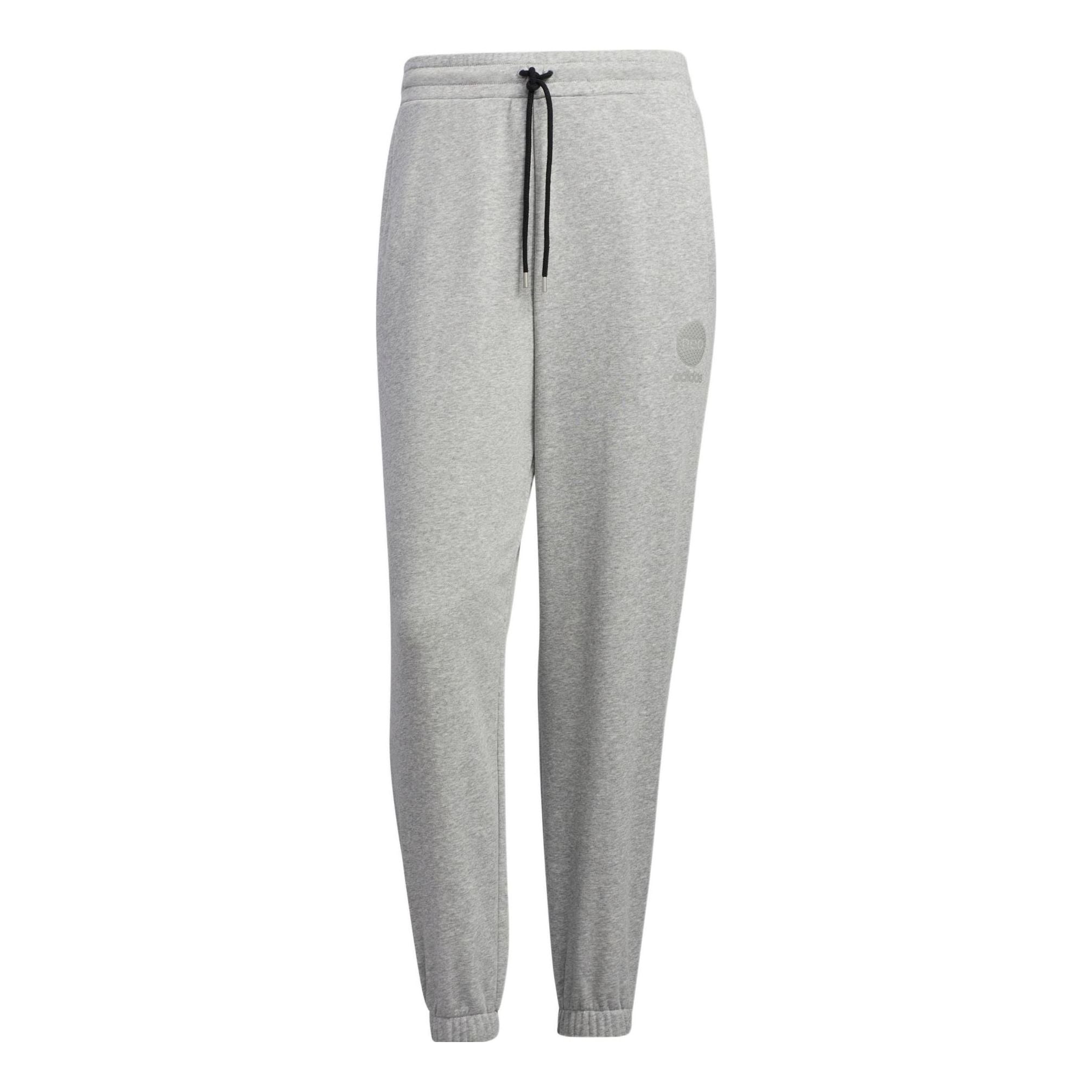 Спортивные брюки adidas neo HM9992
Спортивные брюки adidas neo HM9992