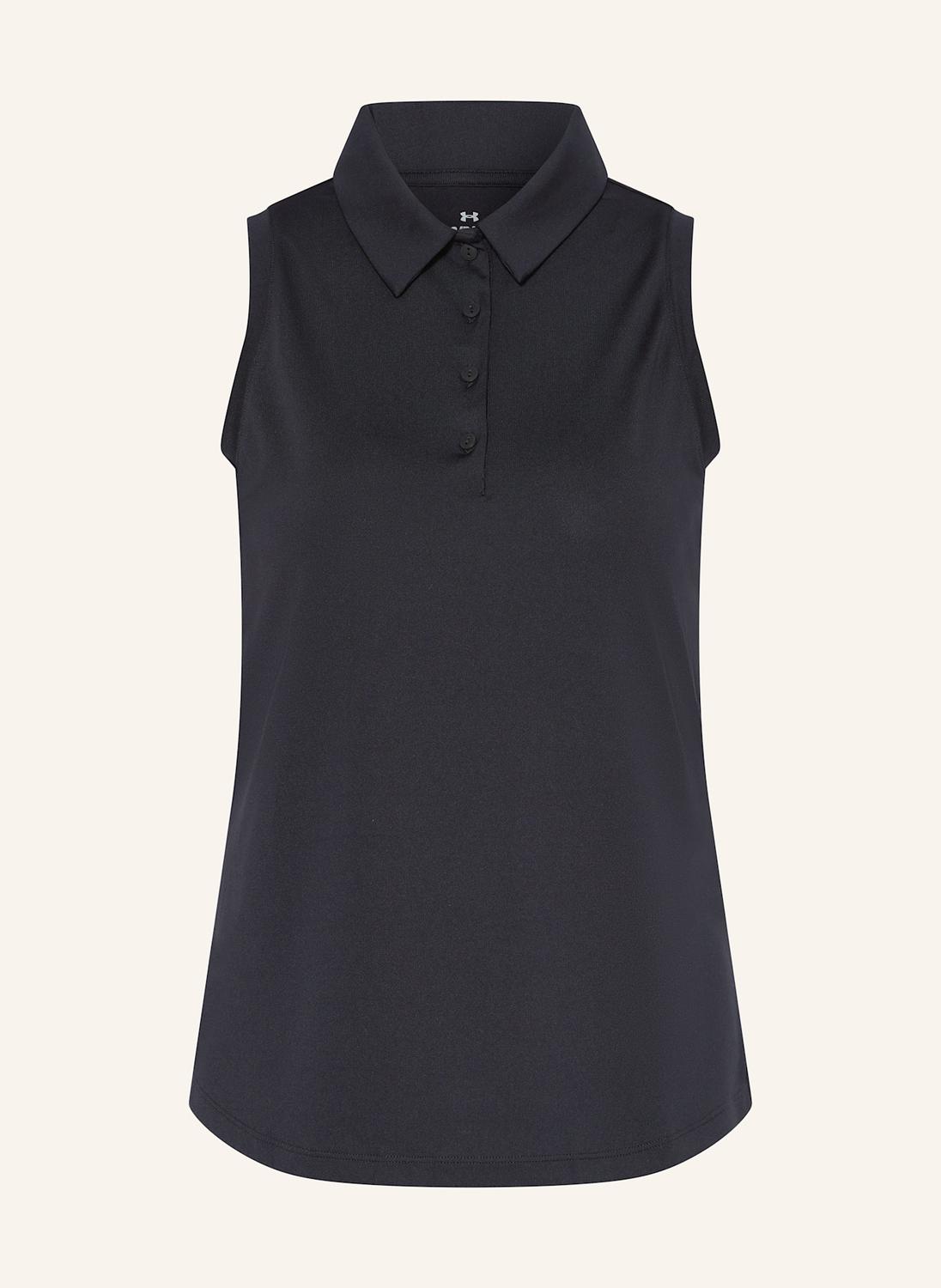 Функциональная рубашка поло ua playoff Under Armour, черный
Функциональная рубашка поло ua playoff Under Armour, черный