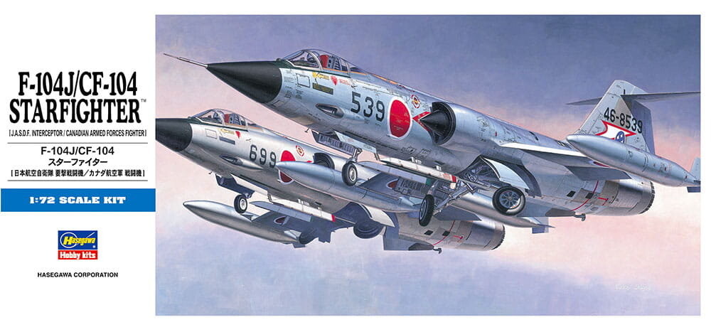 Lockheed F-104J/CF-104 Starfighter 1:72 Hasegawa D16(01446)
Lockheed F-104J/CF-104 Starfighter 1:72 Hasegawa D16(01446)