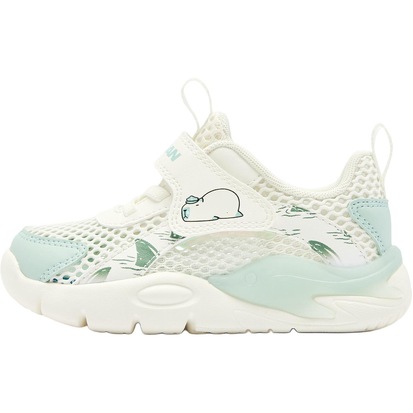 Нескользящие амортизирующие низкие детские туфли для младенцев и малышей QIAODAN, белый/зеленый
Нескользящие амортизирующие низкие детские туфли для младенцев и малышей QIAODAN, белый/зеленый