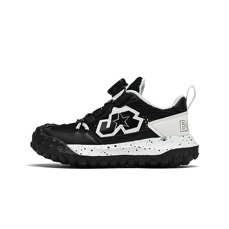 Детская повседневная обувь для детей YUZHAOLIN, черный
Детская повседневная обувь для детей YUZHAOLIN, черный