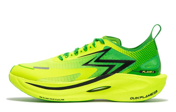 Кроссовки Fly Burn 2.5 мужские с низким верхом флуоресцентные солнечные желтые/ярко-зеленые 361°
Кроссовки Fly Burn 2.5 мужские с низким верхом флуоресцентные солнечные желтые/ярко-зеленые 361°