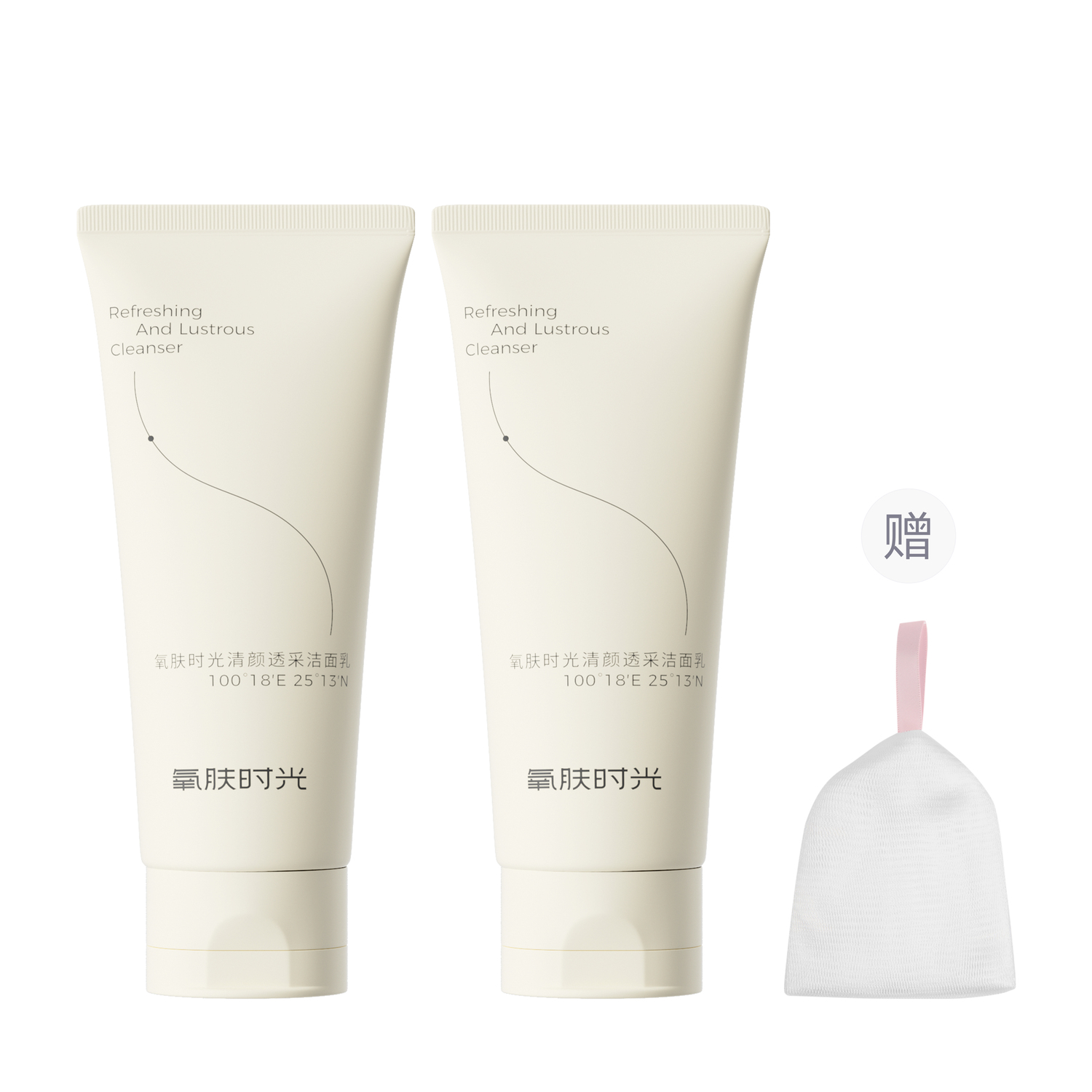 Молочко для умывания с аминокислотами очищающее осветляющее YANG'FU
Молочко для умывания с аминокислотами очищающее осветляющее YANG'FU