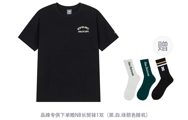 Футболка унисекс New Balance, цвет Black
Футболка унисекс New Balance, цвет Black