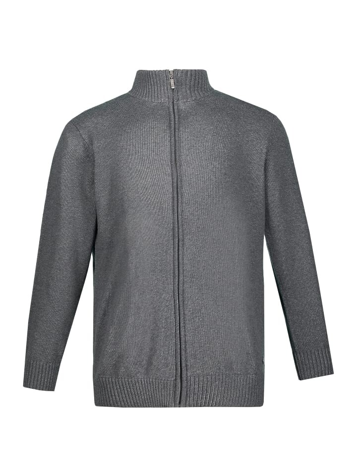 Спортивная куртка JP1880, цвет grau melange
Спортивная куртка JP1880, цвет grau melange