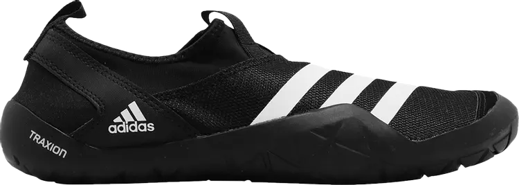 Слипоны Adidas Terrex Jawpaw Slip-On Heat.RDY, черный
Слипоны Adidas Terrex Jawpaw Slip-On Heat.RDY, черный