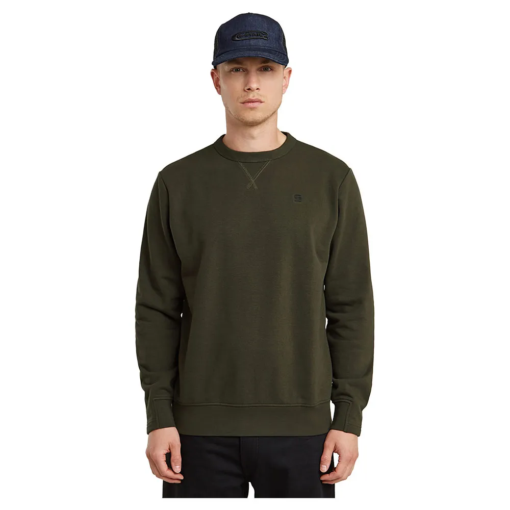 Толстовка G-Star Nifous, зеленый
Толстовка G-Star Nifous, зеленый