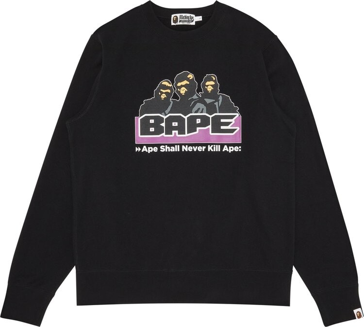 Толстовка GOAT Exclusive BAPE Archive Crewneck In Black, черный
Толстовка GOAT Exclusive BAPE Archive Crewneck In Black, черный