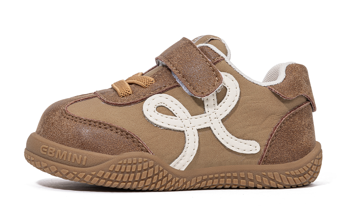 Детская повседневная обувь для дошкольников EBMINI, Coffee 
Детская повседневная обувь для дошкольников EBMINI, Coffee