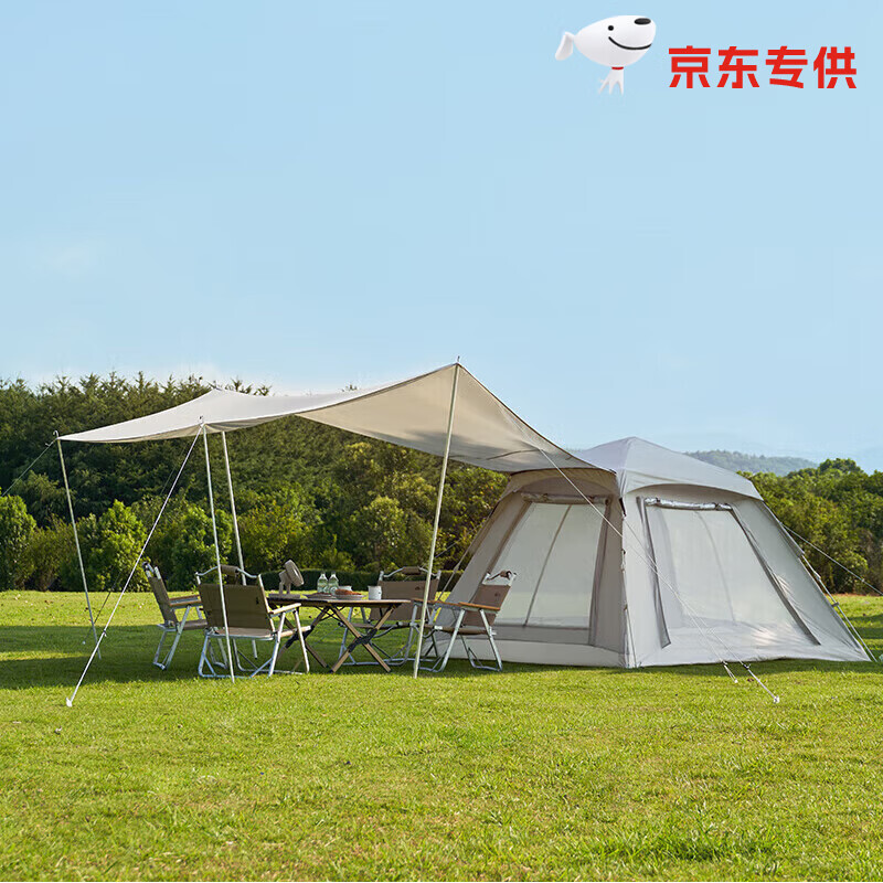 Mobi Garden полностью автоматическая палатка для кемпинга, быстрооткрывающаяся палатка, навес «три в одном», с нулевым движением 155 NX23561016, бежевый 
Mobi Garden полностью автоматическая палатка для кемпинга, быстрооткрывающаяся палатка, навес «три в одном», с нулевым движением 155 NX23561016, бежевый