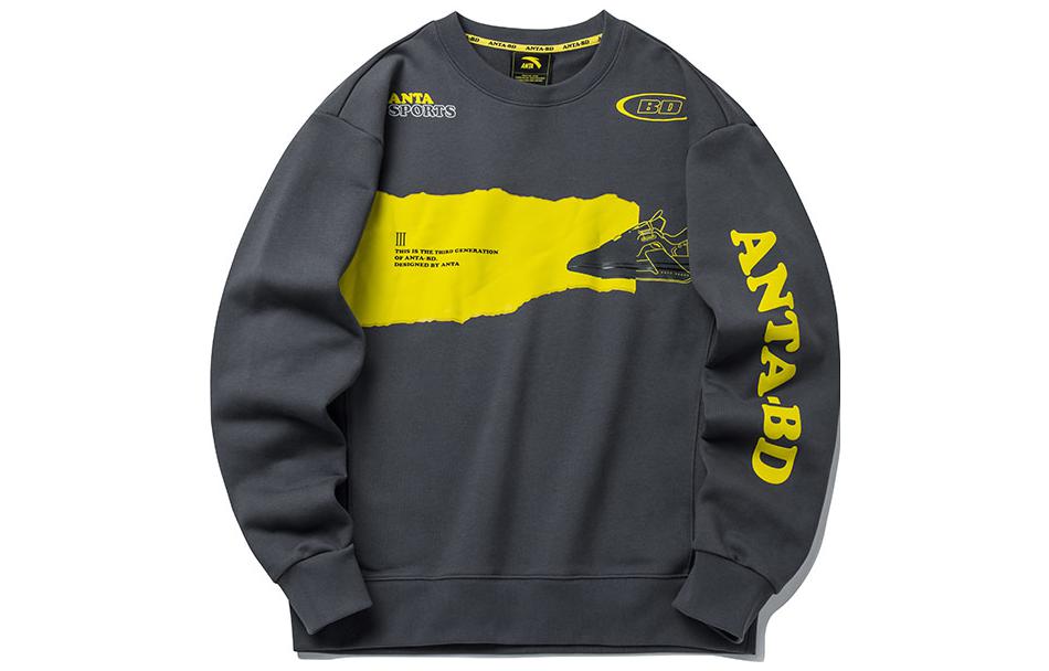 Свитшот мужской серый ANTA
Свитшот мужской серый ANTA