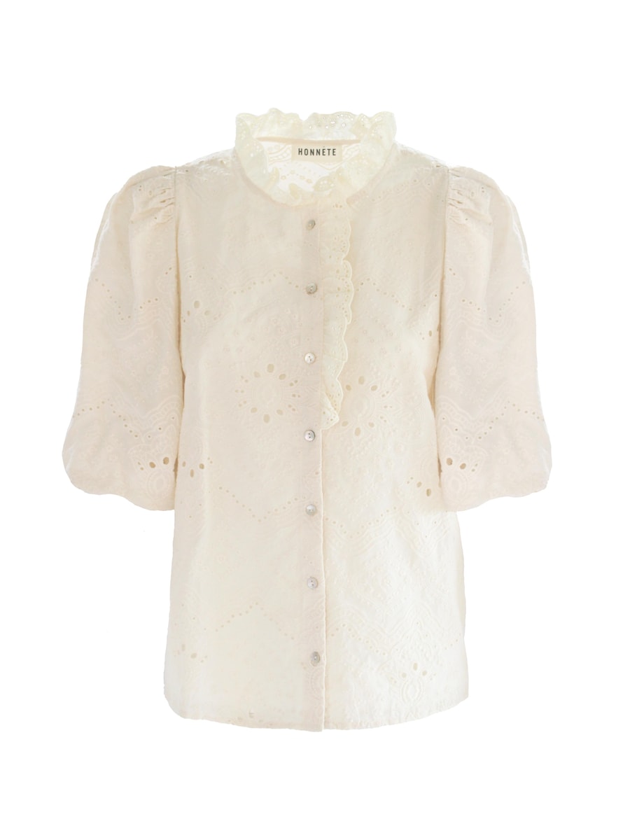 Блуза Honnête Atelier Hazel, бежевый
Блуза Honnête Atelier Hazel, бежевый