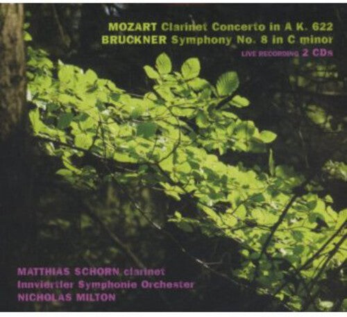 CD диск Mozart / Schorn / Milton: Clarinet Concerto / Symphony No 8
CD диск Mozart / Schorn / Milton: Clarinet Concerto / Symphony No 8