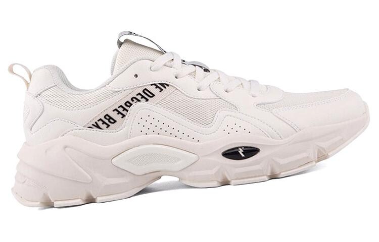 Кроссовки мужские массивные низкие белый/черный 361°
Кроссовки мужские массивные низкие белый/черный 361°