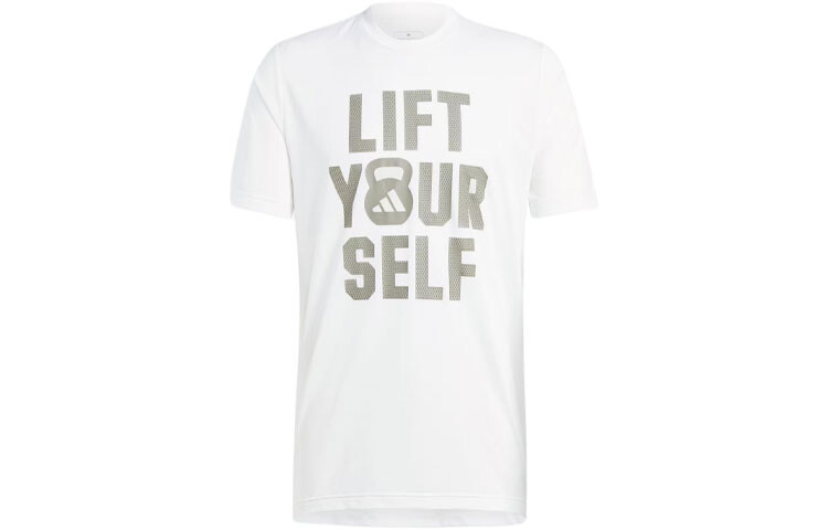 Adidas Мужская футболка, От белого
Adidas Мужская футболка, От белого