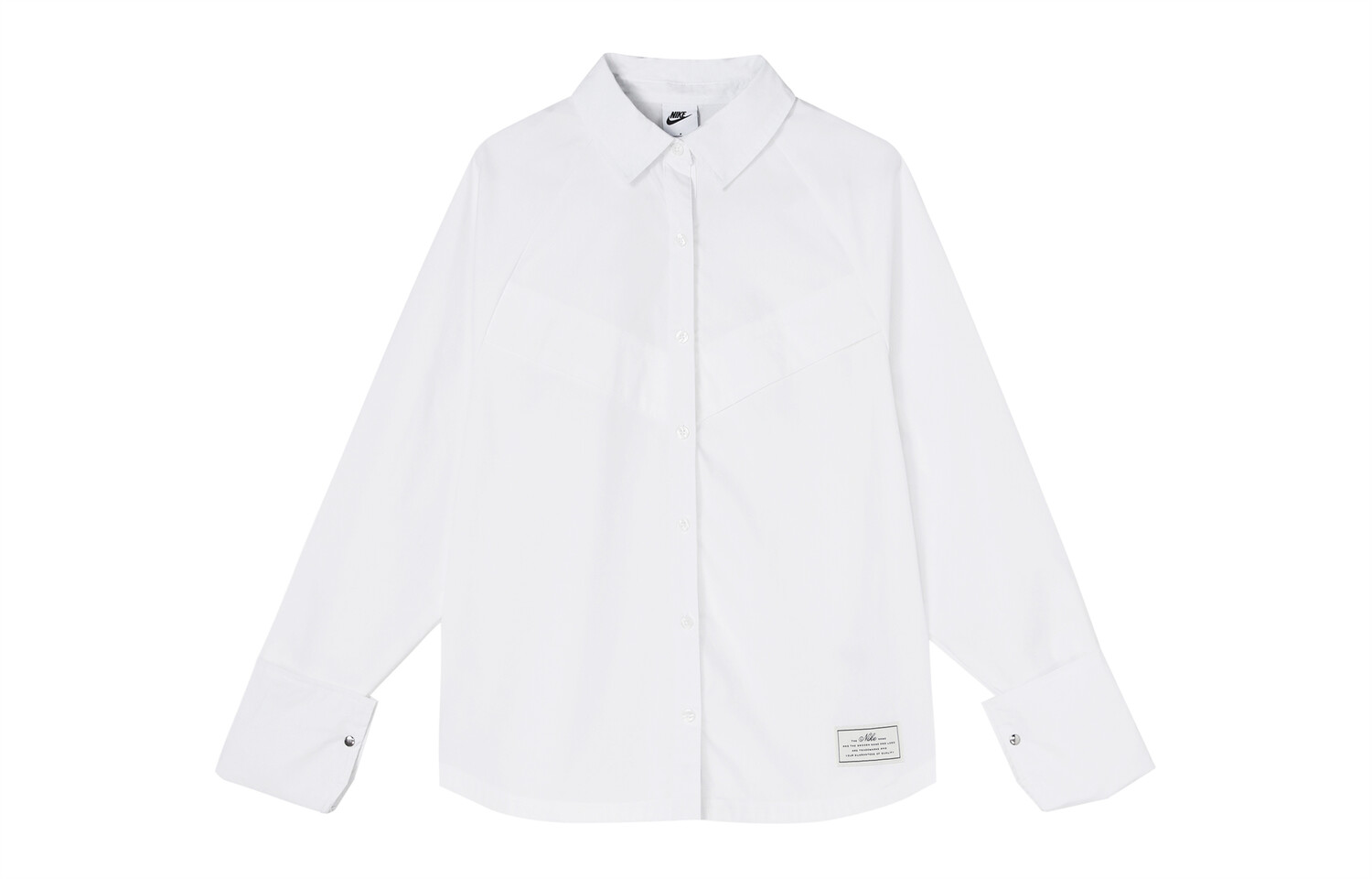 Рубашка женская белая Nike
Рубашка женская белая Nike