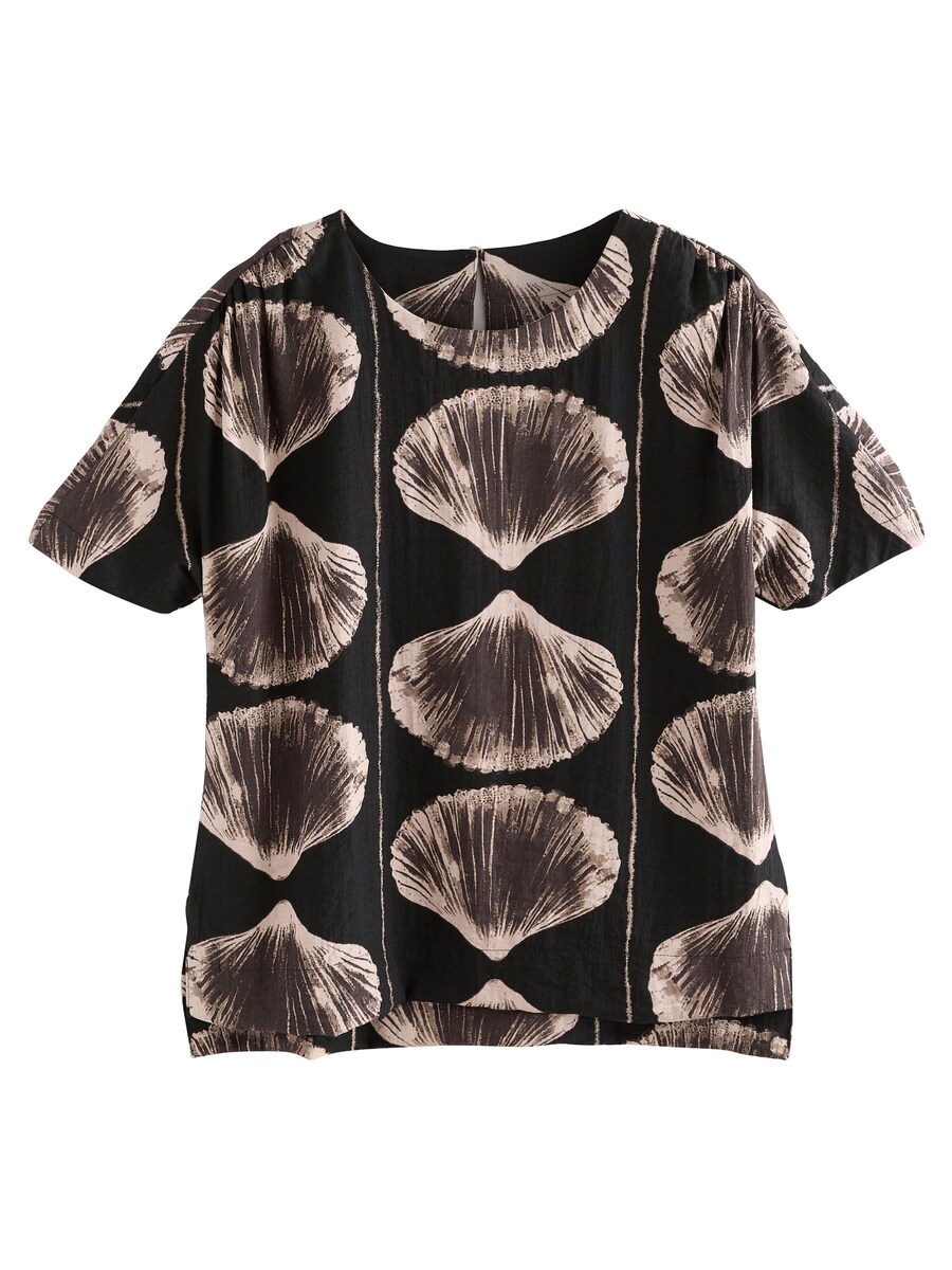 Блуза Next, черный
Блуза Next, черный