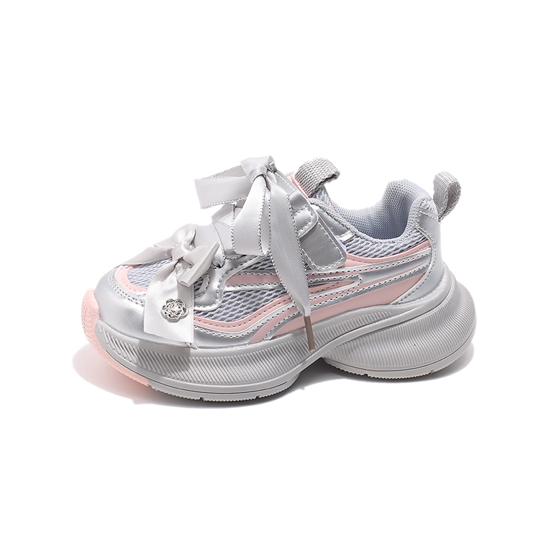 Низкие повседневные кроссовки для детей FIRS Kids, розовый
Низкие повседневные кроссовки для детей FIRS Kids, розовый